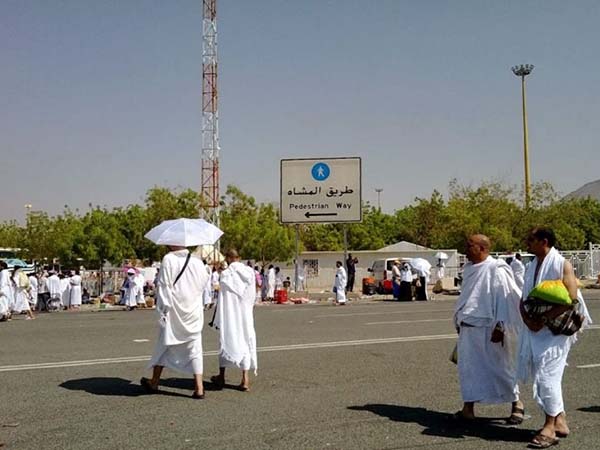 Ilustrasi jemaah haji di Arab Saudi