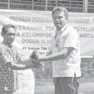 AYAM ANTAM