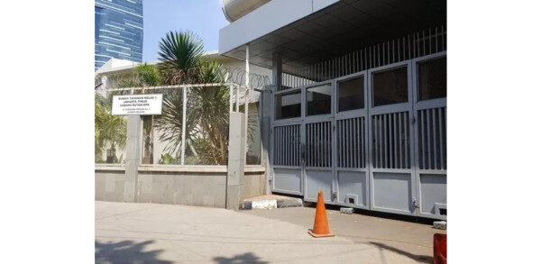 ILUSTRASI: Rutan KPK