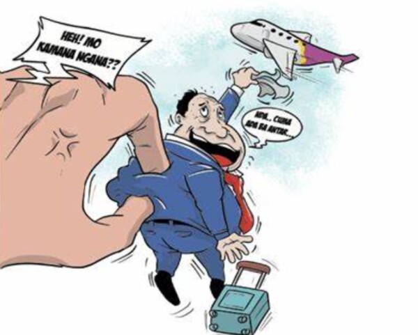 Screenshot_20230713_064855