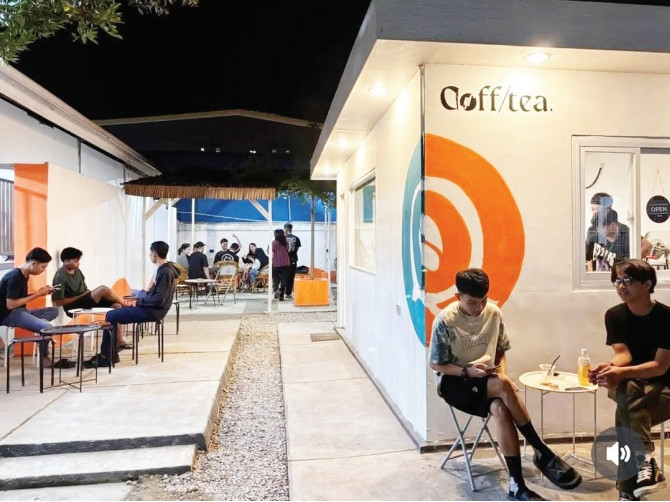 screenshot-1737165548454