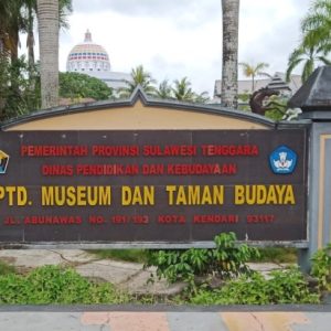 IST UPTD Museum dan Taman Budaya Provinsi Sultra