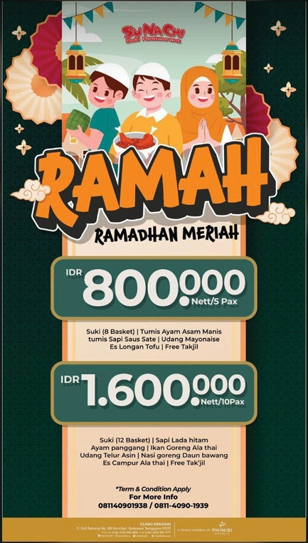 screenshot-1741316750701