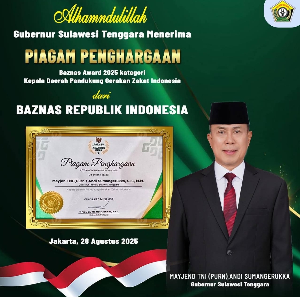 Screenshot_20250903_065332